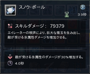 004.PNG