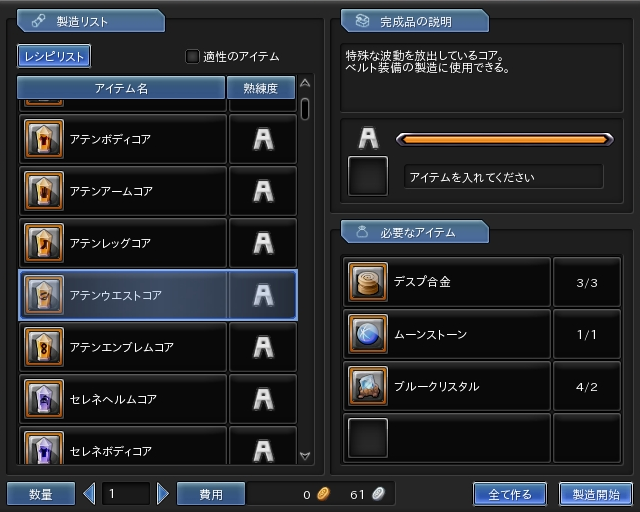 02.PNG