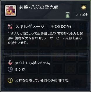 02.PNG