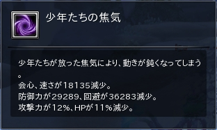02.PNG