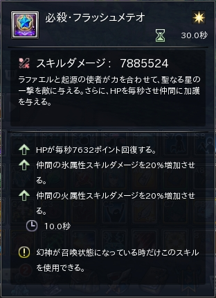 02.PNG