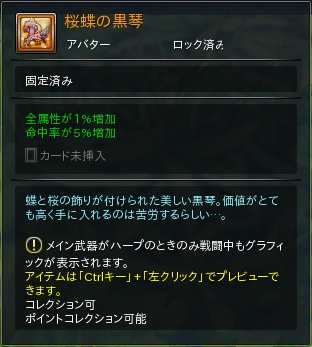 02.PNG