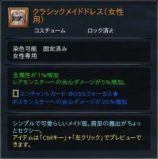02.JPG