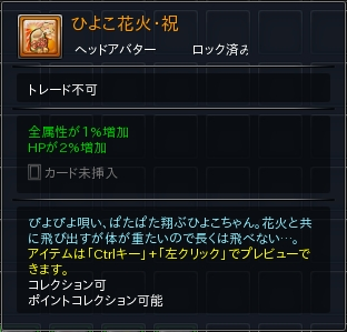 02.PNG