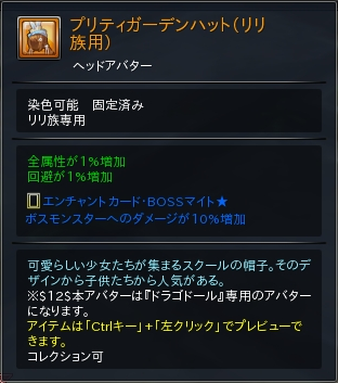 02.PNG