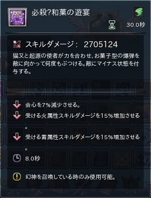 02.PNG