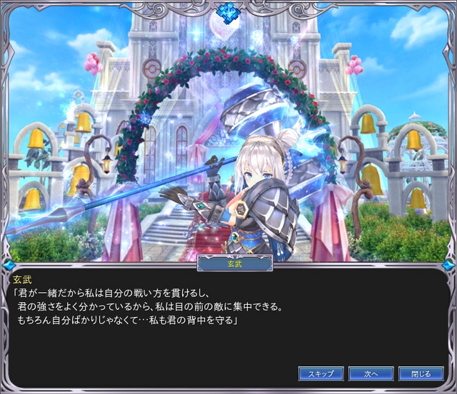 02.PNG