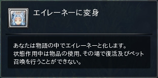 02.PNG