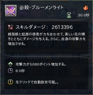 02.PNG