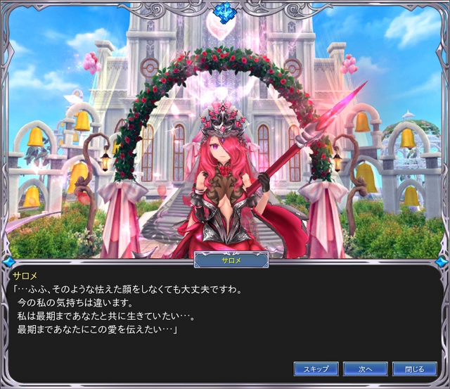 02.PNG