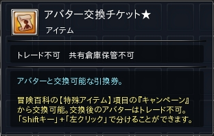 03.PNG