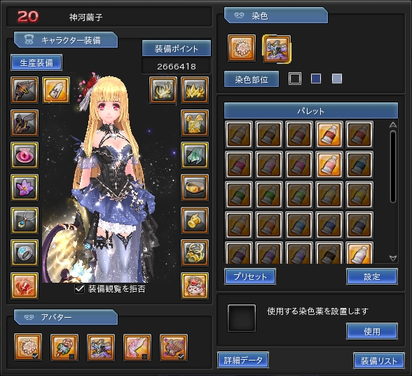 03.PNG