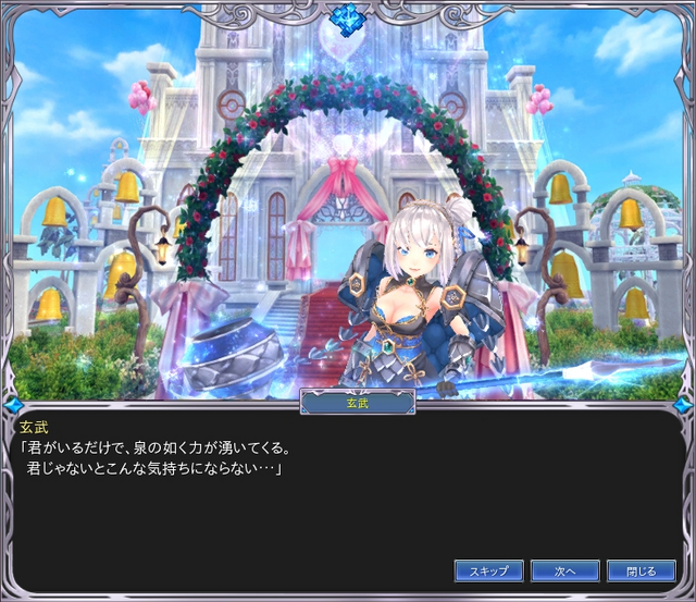 03.PNG