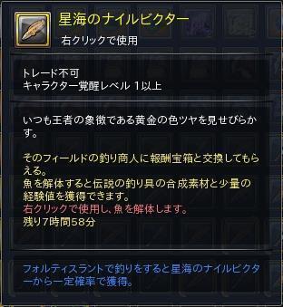 03.JPG