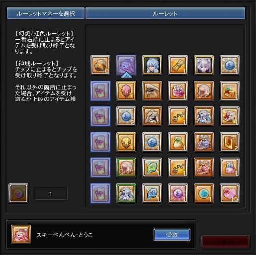03.JPG
