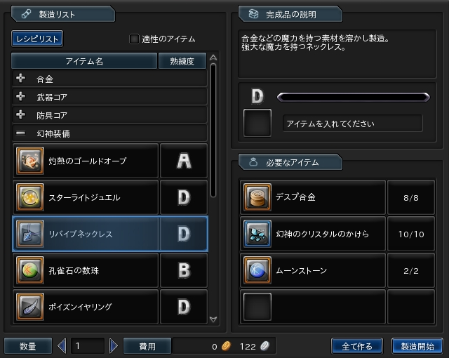 03.PNG