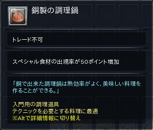 03.PNG