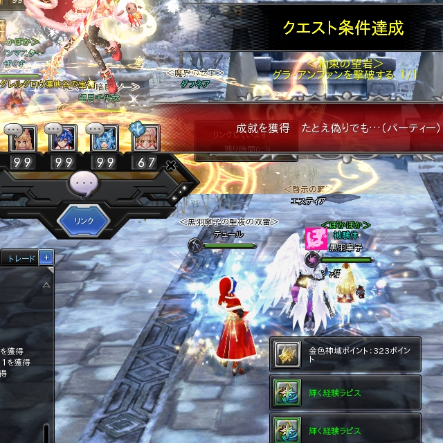 03.PNG
