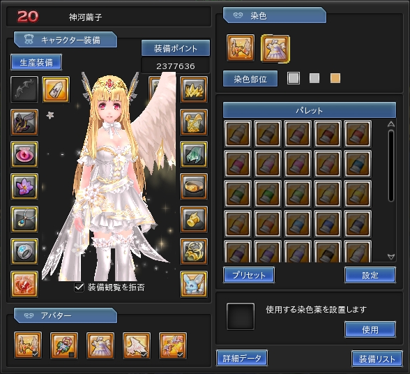 03.PNG