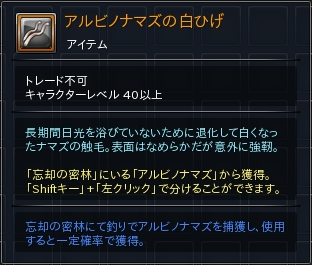 03.PNG