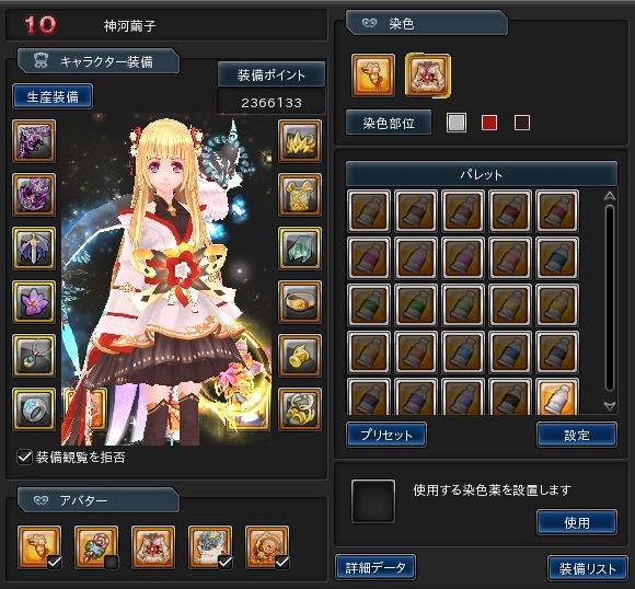 03.PNG