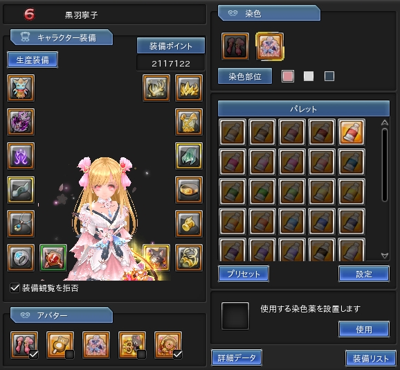 03.PNG