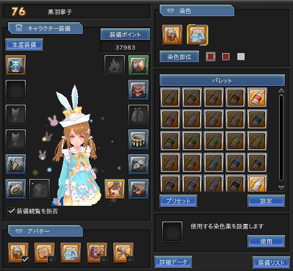 04.PNG