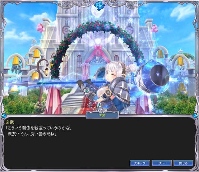 04.PNG