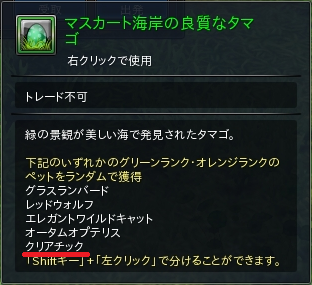 04.PNG