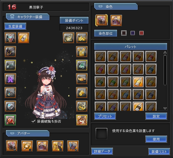 04.PNG