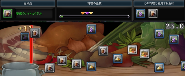 04.png