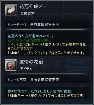 04.JPG