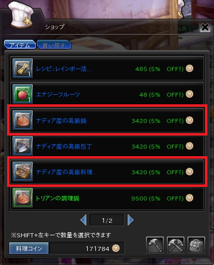 04.PNG