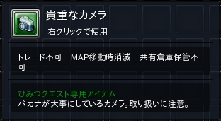 04.PNG