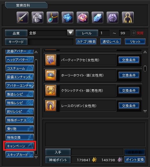 04.PNG