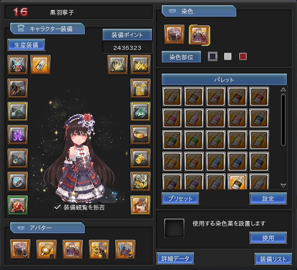 05.PNG