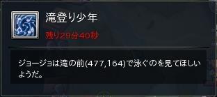06.JPG