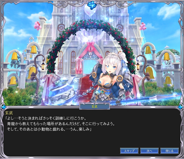 06.PNG