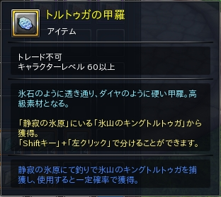 06.PNG