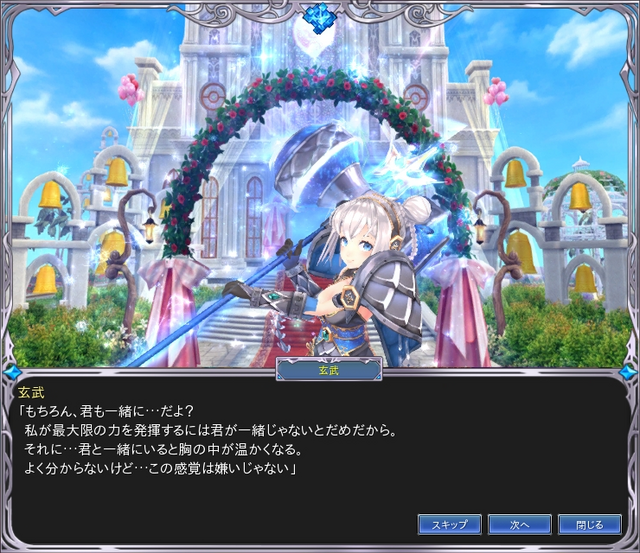 07.PNG