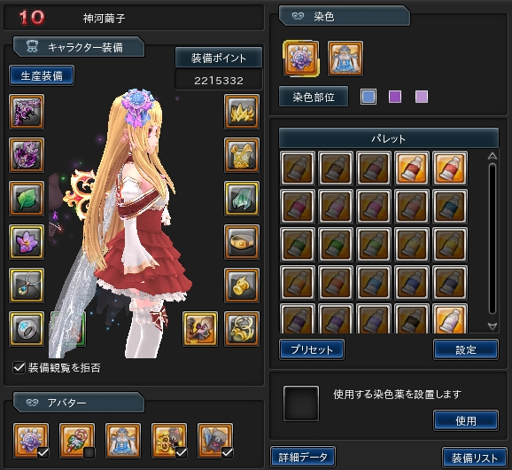07.PNG