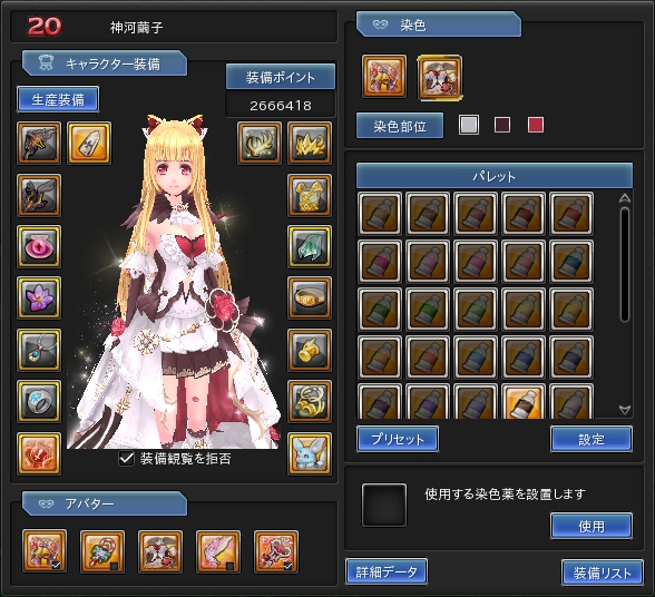 07.PNG