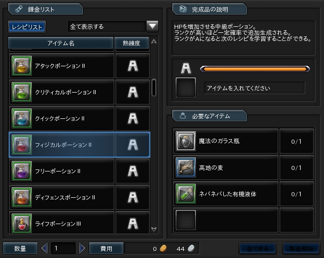 07.PNG