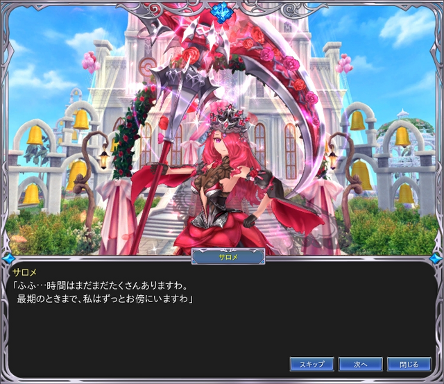 07.PNG