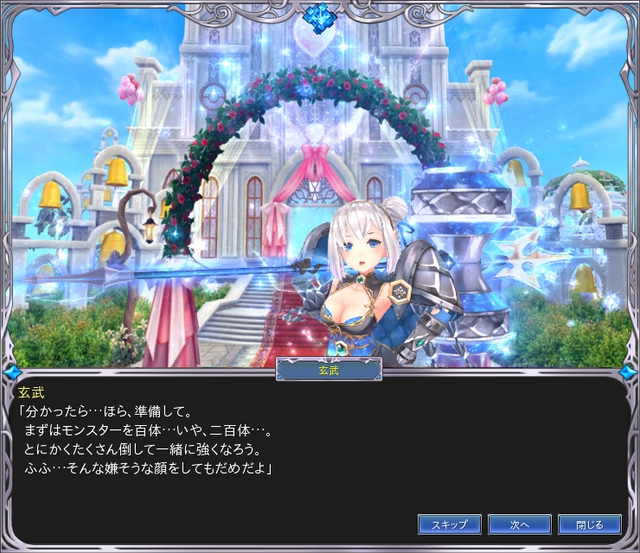 08.PNG
