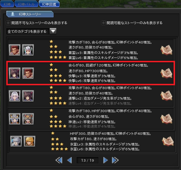 08.PNG