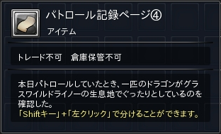 08.PNG