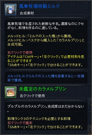 08.PNG