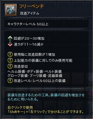 08.PNG