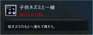09.PNG